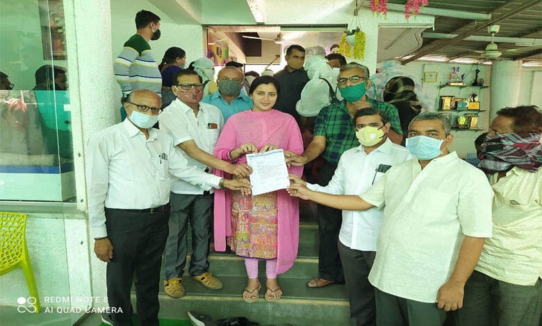 PPF-Amravati-Mandal