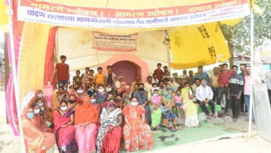 Pagdundi-Amravati-Mandal