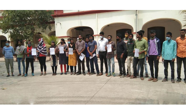 Police-Bharti-Amravati-Mandal