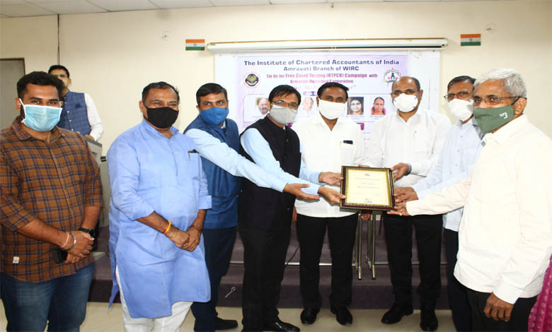 RTPCR-Amravati-Mandal