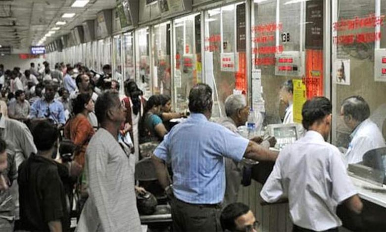 Raiil-ticket-amravati-mandal