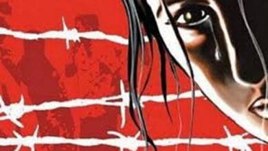 Rape-Amravati-Mandal