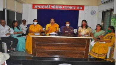 Reddi-Amravati-Mandal