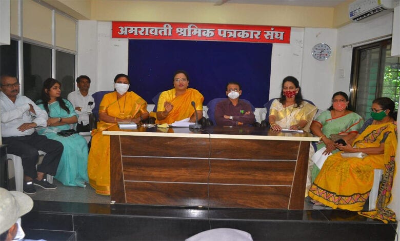 Reddi-Amravati-Mandal
