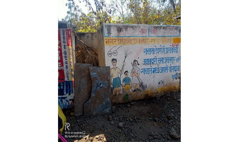 Sanotization-Amravati-Mandal