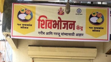 Shivbhojan-Amravati-Mandal