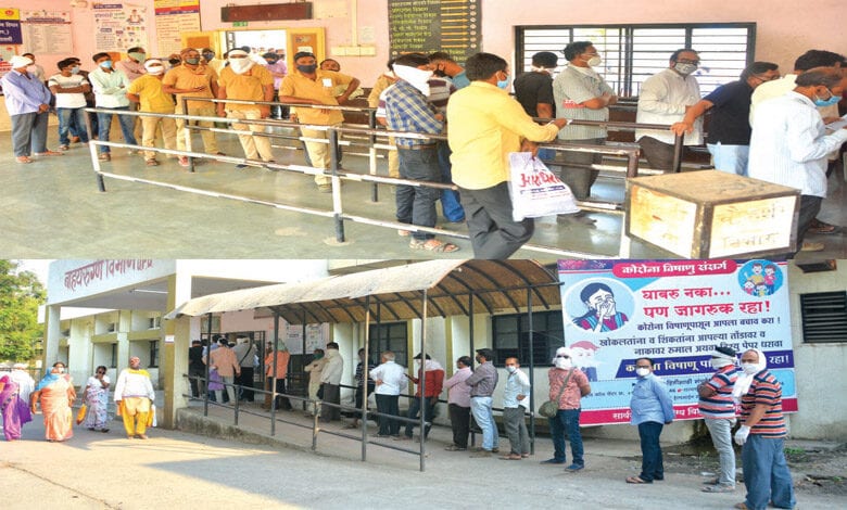 Social-Fistancing-Amravati-Mandal