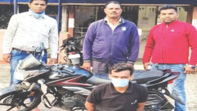 Thief-Amravati-Mandal