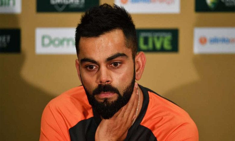 Virat-Kohli-Amravati-Mandal
