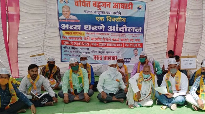 WANCHIT-BAHUJAN-AGHADI-Amravati-Mandal
