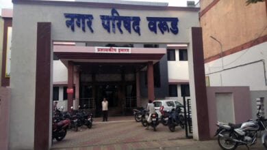 Warud-Amravati-Madnal