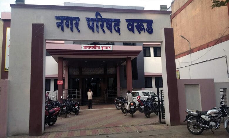 Warud-Amravati-Madnal