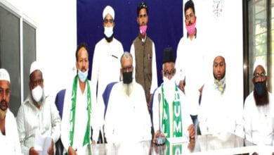 Wasim-Amravati-Mandal