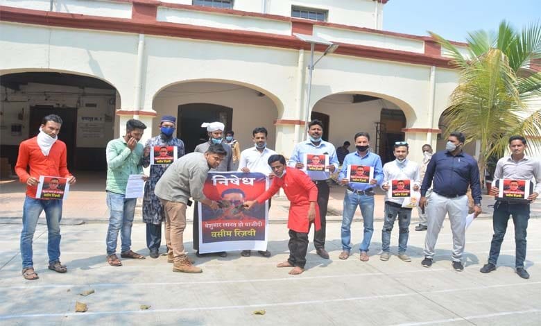 Zopadpatti-Amravati-Mandal