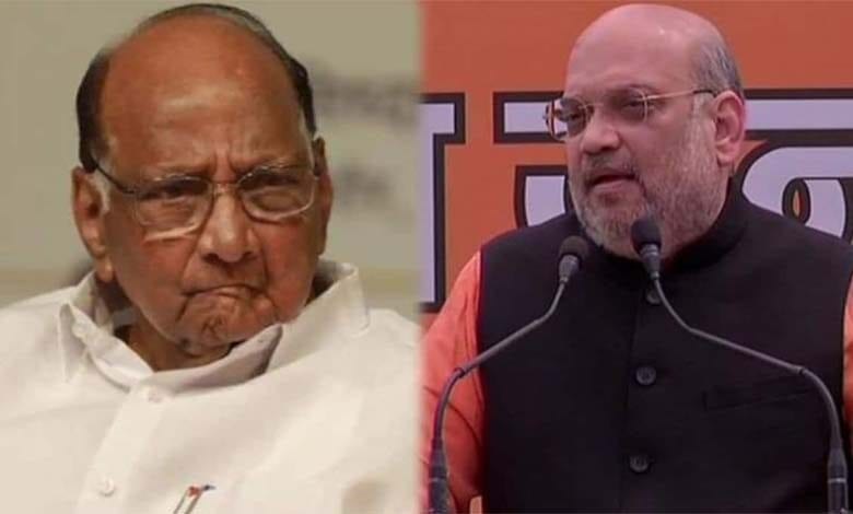 amit-shah-amravati-mandal