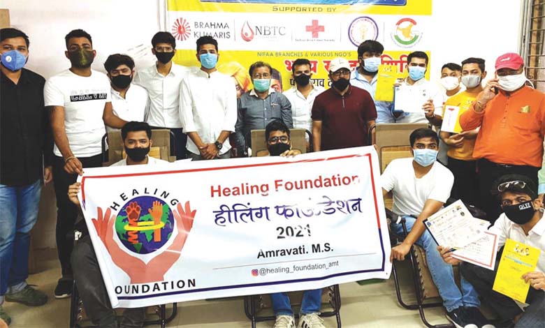blood-donation-amravati-mandal