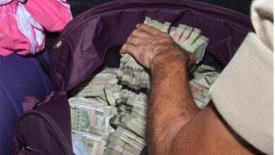 cash-amravati-mandal