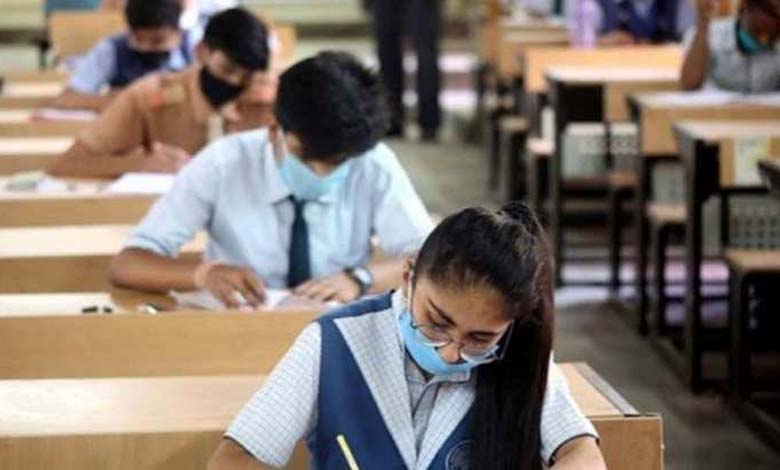 cbse-amravati-mandal