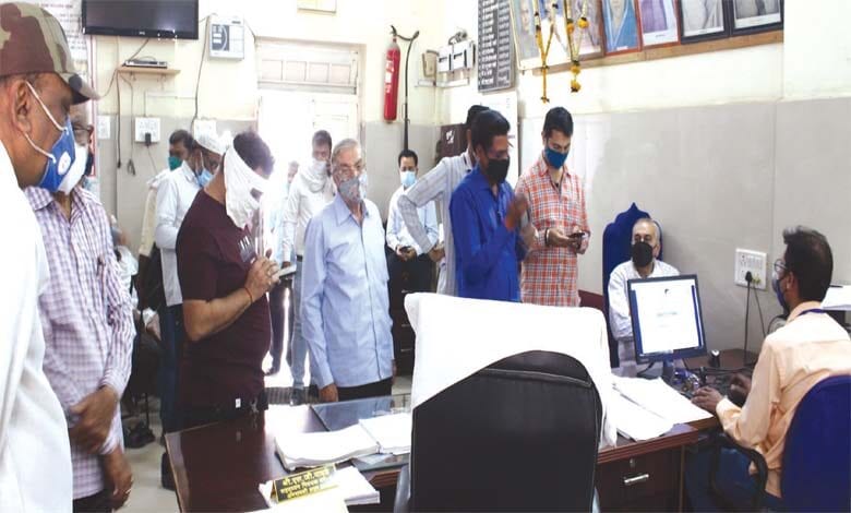 collector-office-amravati-mandal