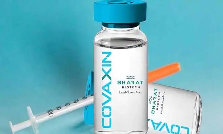 covaxin-amravati-mandal