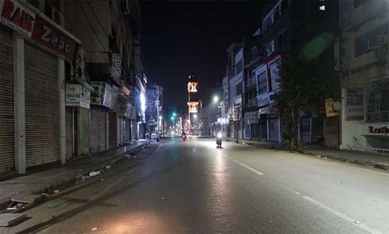 curfew-armavati-mandal