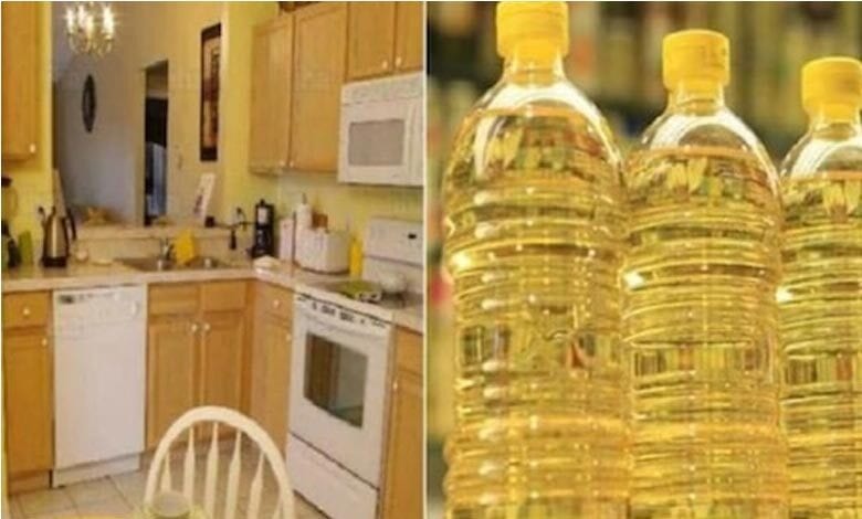 edible-oil-amravati-mandal