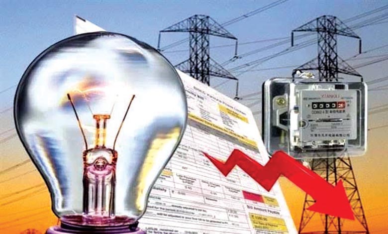 electricity-bills-amravati-mandal