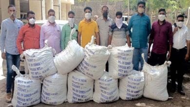 ganja-amravati-madnal