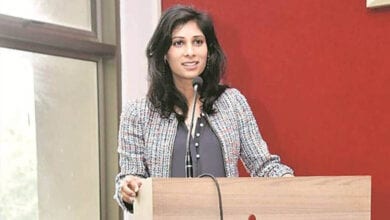gita-gopinath-amravati-mandal