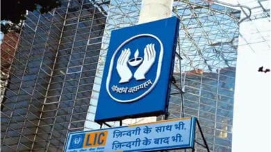 lic-amravati-mandal