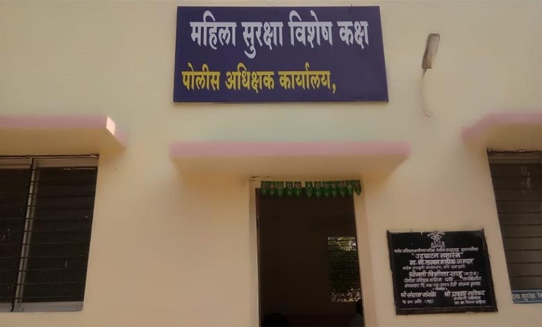 mahila-cell-amravati-mandal