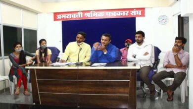 mba-amravati-mandal
