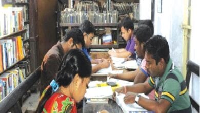 mpsc-exam-amravati-mandal