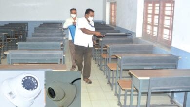 mpsc-exam-amravati-mandal
