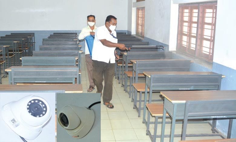 mpsc-exam-amravati-mandal