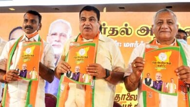 nitin-gadkari-amravato-mandal