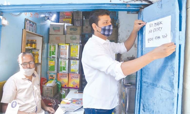 no-mask-no-entry-amravati-mandal
