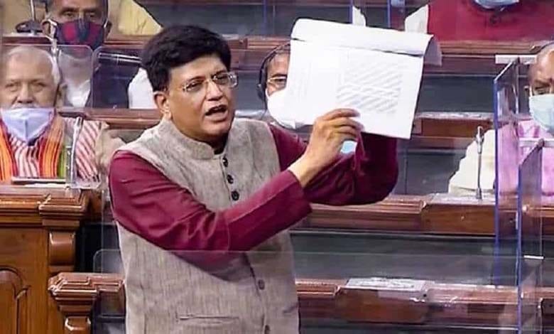 piyush-goyal-amravati-mandal