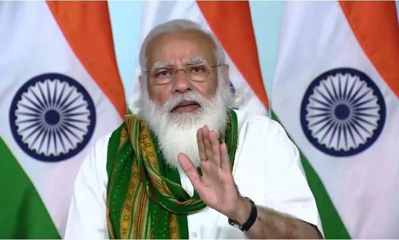 pm-modi-amravati-mandal