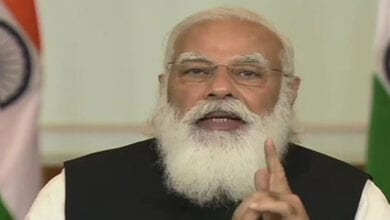 pm-modi-amravati-mandal