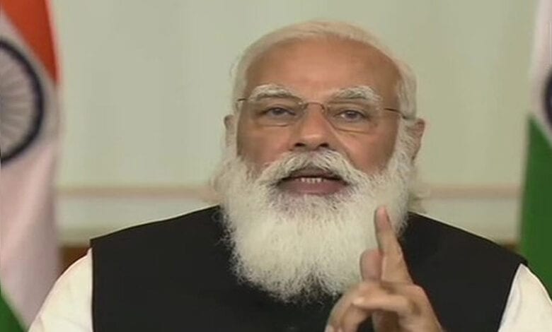 pm-modi-amravati-mandal