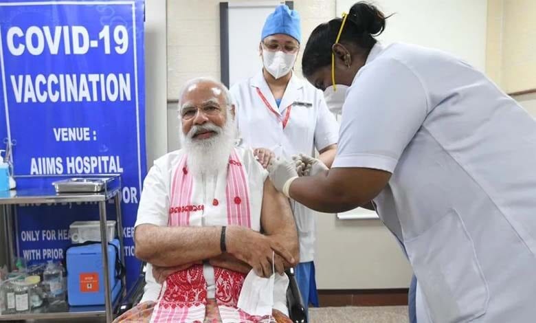 pm-modi-amravati-mandal