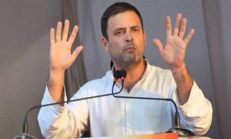 rahul-gandhi-amravati-madnal