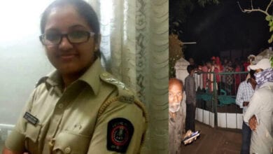 rfo-chavan-amravati-mandal