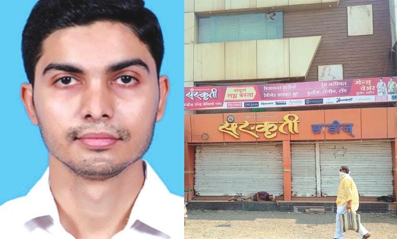 suicide-amravati-mandal