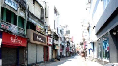 trader-amravati-mandal