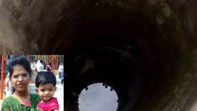 well-amravati-mandal