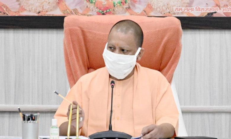 yogi-adityanath-amravati-mandal