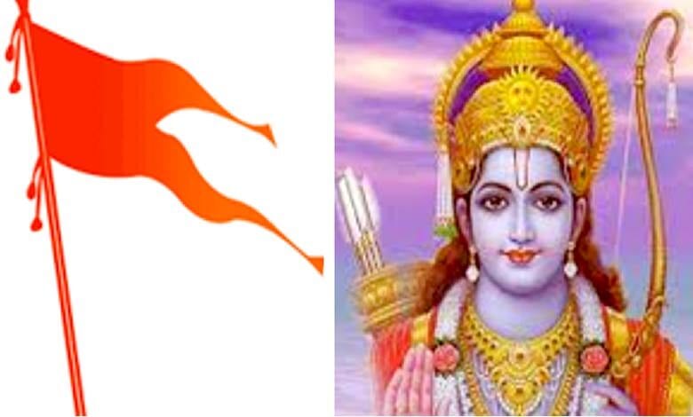 Ram-Navami-amravati-mandal