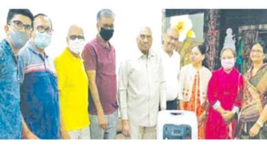 Oxygen-Concentrator-Machine-amravati-mandal